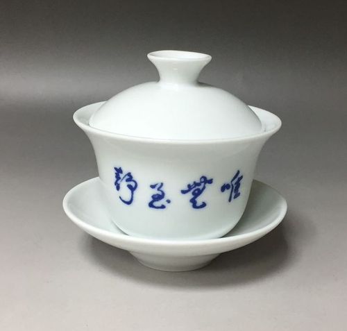 唯無蓋碗組